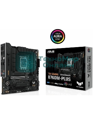 Материнская плата ASUS TUF GAMING B760M-PLUS, LGA 1700, Intel B760, 4xDDR5, 4xSATA, 2xM.2, 1xPCIe 5.0 x16, 1xPCIe 4.0 x4, 1xPCIe x1, 2xUSB-A 3.2 Gen 2, 3xUSB-A 3.2 Gen 1, 2xUSB 2.0, 1xUSB-C 3.2 Gen 2x2, 1x2.5Gb LAN, 5x3.5 мм, 7.1, mATX