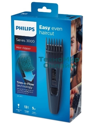 Машинка для стрижки Philips HC3505/15