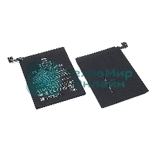 Аккумуляторная батарея BS01FA для Xiaomi Black Shark, Xiaomi Black Shark Helo