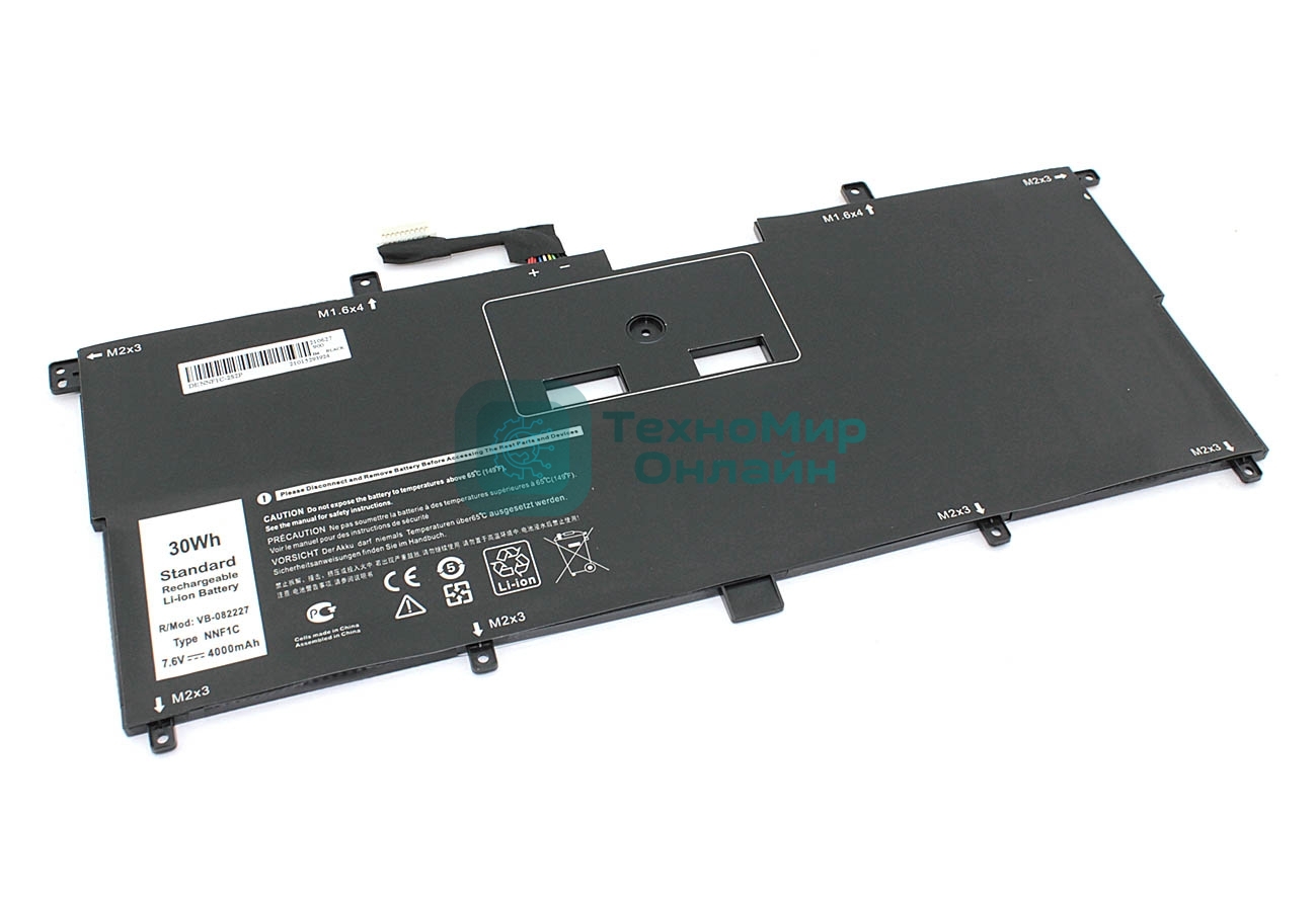 Аккумуляторная батарея для ноутбука Dell XPS 13 9365 7.6V 4000mAh OEM