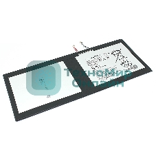 Аккумуляторная батарея LIS2210ERPC для Sony Tablet Xperia Z4 3.8V 6000mAh