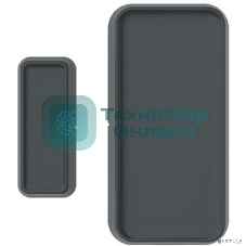 Датчик открытия (Серый) RUBETEK PRO RS-3215/At