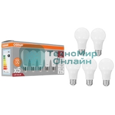 Лампа светодиодная LED Value LVCLP75 10SW/840 шар матовая E27 230В 10х1 RU OSRAM 4058075579927