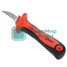 Нож изолированный КВТ НМИ-02 63846