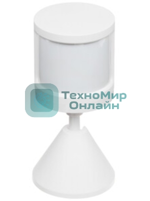 Датчик движения Mi Motion Sensor 2S BHR8995GL