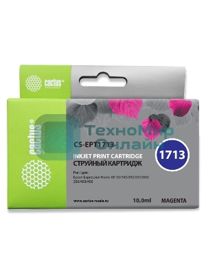 Картридж струйный Cactus CS-EPT1713 17XL пурпурный (10 мл) для Epson XP-33/103/203/207/303/306/403/406