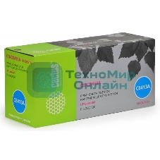 Картридж лазерный Cactus CS-CE413A пурпурный (2600 стр.) для HP CLJ Pro 300 Color M351/Pro 400 Color M451