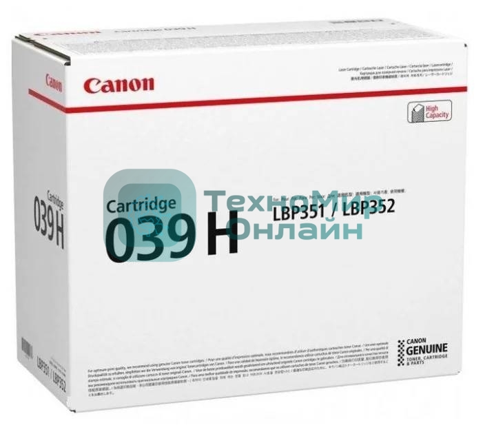 Картридж лазерный Canon Cartridge 039HBK (0288C001) черный (25000 стр.) для CANON LBP351x/352x