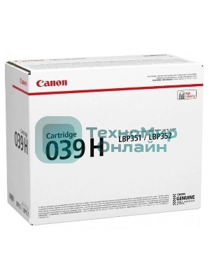Картридж лазерный Canon Cartridge 039HBK (0288C001) черный (25000 стр.) для CANON LBP351x/352x