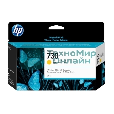 Картридж струйный HP 730 желтый для HP DesignJet T1700, 130 мл