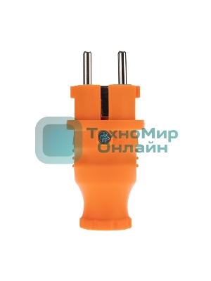 Вилка Rexant прямая влагозащищенная, c/з, 16 А, IP44, каучук оранжевая