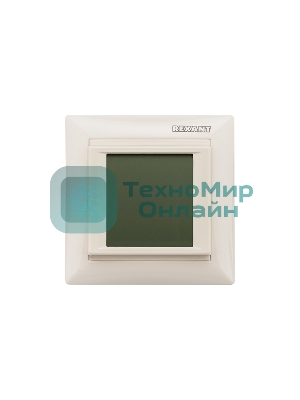 Терморегулятор сенсорный программируемый Rexant RX-421H, бежевый, совместим с Legrand серии Valena