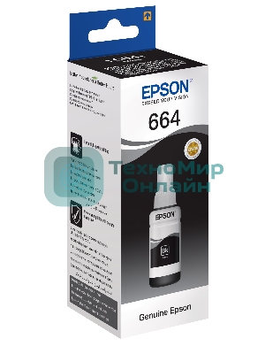 Чернила Epson 664 C13T664198 (аналог C13T66414A) черный 70мл для Epson L100