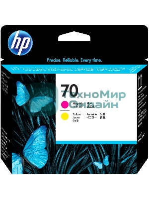 Картридж струйный HP №70 C9406A пурпурный/желтый печатающая головка для HP DJ Z2100/Z3100/PS Pro B9100