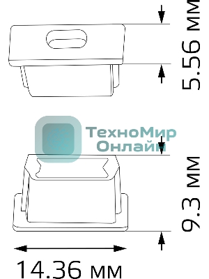 Заглушки для врезного профиля светодиодной ленты (2 заглушки в пакете)