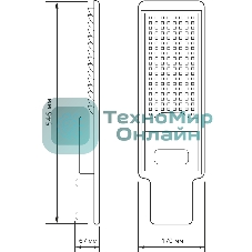 Светильник уличный Gauss Avenue 100W 10000lm 5000K 190-250V IP65 420x160x57мм черный КСС 