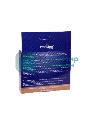 Картридж струйный ProfiLine PL-C9426A (№85) для принтеров HP DesignJet 30/90/130 с чернилами Magenta