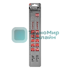 Полотна Matrix по дереву для сабельной пилы 275 x 4,3 мм