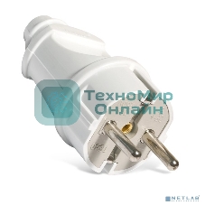 Вилка электрич. с заземл. прям. бел. 16А 250В (еврослот) UNIVersal А101