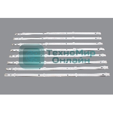 Светодиодная подсветка K490WDC1 A4 (комплект 8шт)