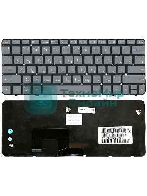 Клавиатура для ноутбука HP Mini 100E темно-серая