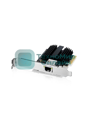 Сетевой адаптер Zyxel XGN100C, PCI Express 3.0, 1x1/2,5/5/10G RJ-45