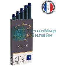 Картридж Parker Quink Z11 (CW1950384) синие чернила, для ручек перьевых (5шт)