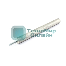 Анод магниевый M4 L=140 мм, D=14 мм