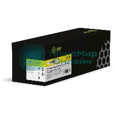 Картридж лазерный Cactus CS-MP2551Y 842062 желтый (9500 стр.) для Ricoh type MPC2551E/C2051/С2551 с чипом