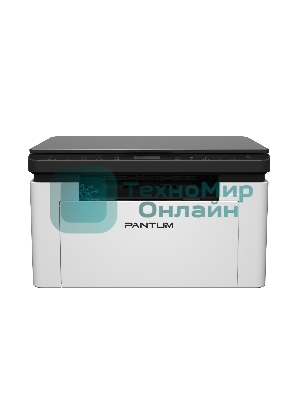 МФУ лазерное Pantum BM1800W (ЧБ, А4, C/P/S, 18 стр/мин, 600x600 dpi, 256Мб RAM, лоток 150 стр, USB, Wi-Fi)