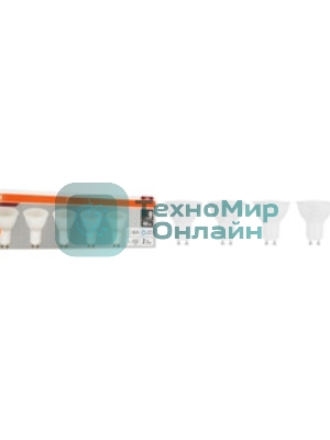 Лампа светодиодная LED Value LVPAR1635 5SW/865 230В GU10 10х1 RU OSRAM 4058075581395