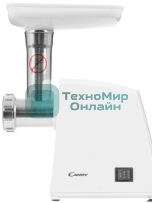 Мясорубка электрическая Candy CG-100 белый, 900 Вт, 2.2 кг/мин, реверс, защита от перегрузки, насадки - 4