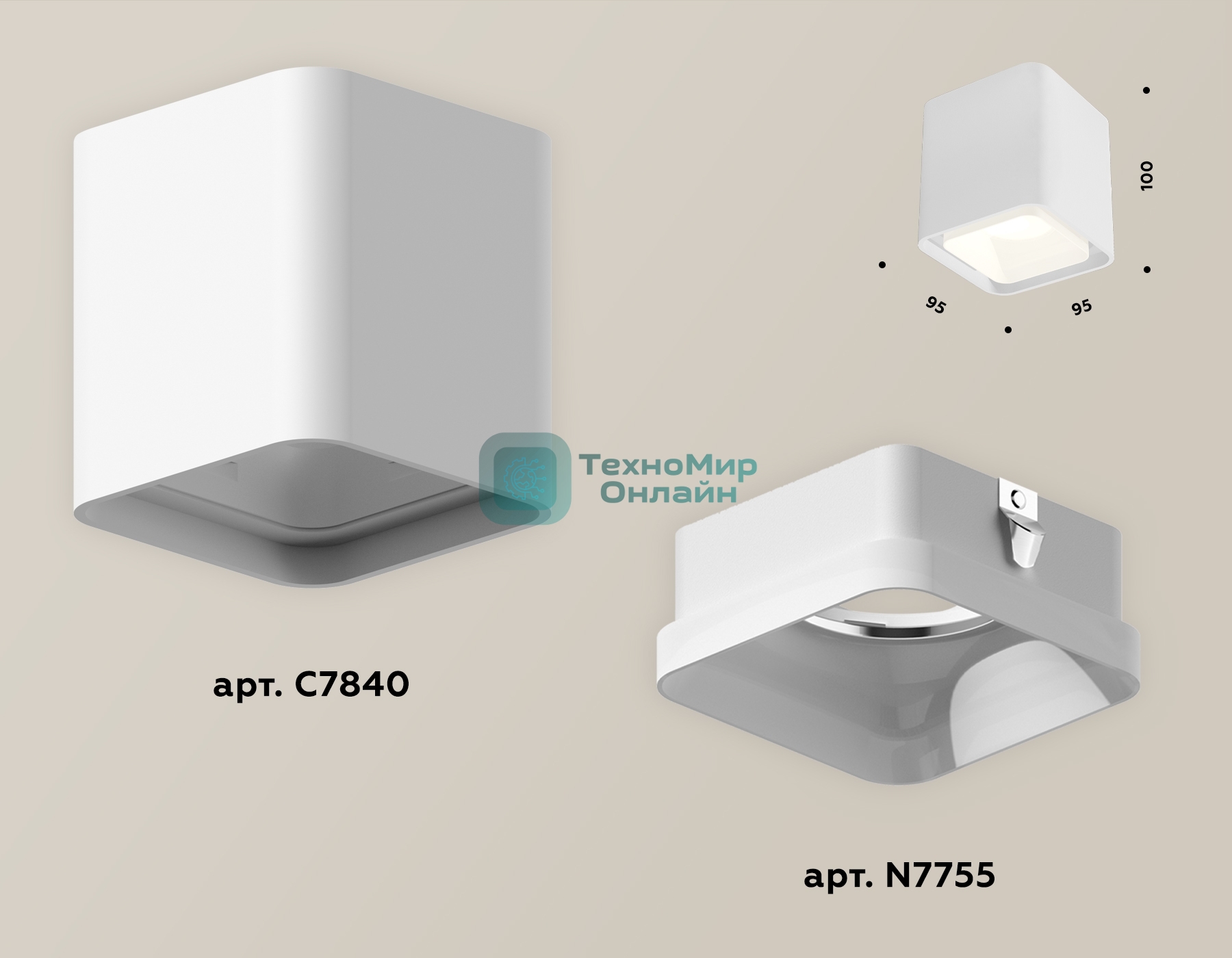Светильник Ambrella Light XS7840021 SWH/FR белый песок/белый матовый MR16 GU5.3 (C7840, N7755)