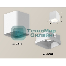 Светильник Ambrella Light XS7840021 SWH/FR белый песок/белый матовый MR16 GU5.3 (C7840, N7755)