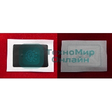 Чип Kyocera TASKalfa 2550ci (TK8315M) Magenta 6K (ELP, Китай)