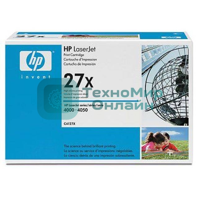 Картридж лазерный HP C4127X LJ 4000 Series (10000 стр.)