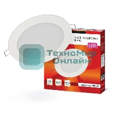 Светильник светодиодный RLP-VC 12Вт 230В 6500К 960лм 145мм IP40 панель круглая бел. IN HOME 4690612024530