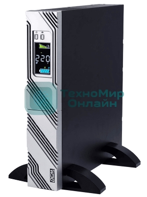 Источник бесперебойного питания Powercom Smart King RT SRT-1500A LCD 1350Вт 1500ВА черный