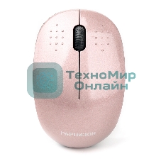 Мышь беспроводная Гарнизон GMW-440-3 розовый, 1000 dpi, радиоканал, USB, кнопки - 3