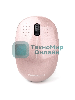 Мышь беспроводная Гарнизон GMW-440-3 розовый, 1000 dpi, радиоканал, USB, кнопки - 3