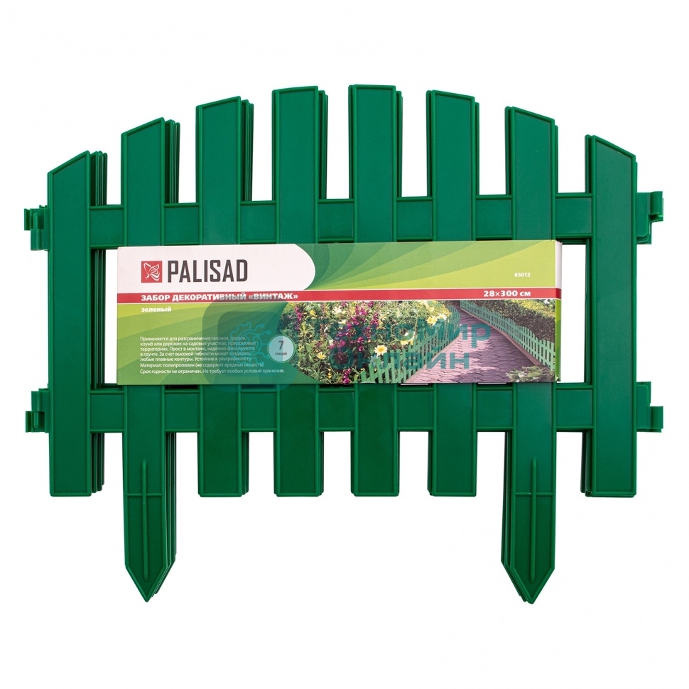 Забор декоративный Palisad 
