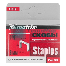 Скобы Matrix, 6 мм, для мебельного степлера, тип 53, 1000 шт.