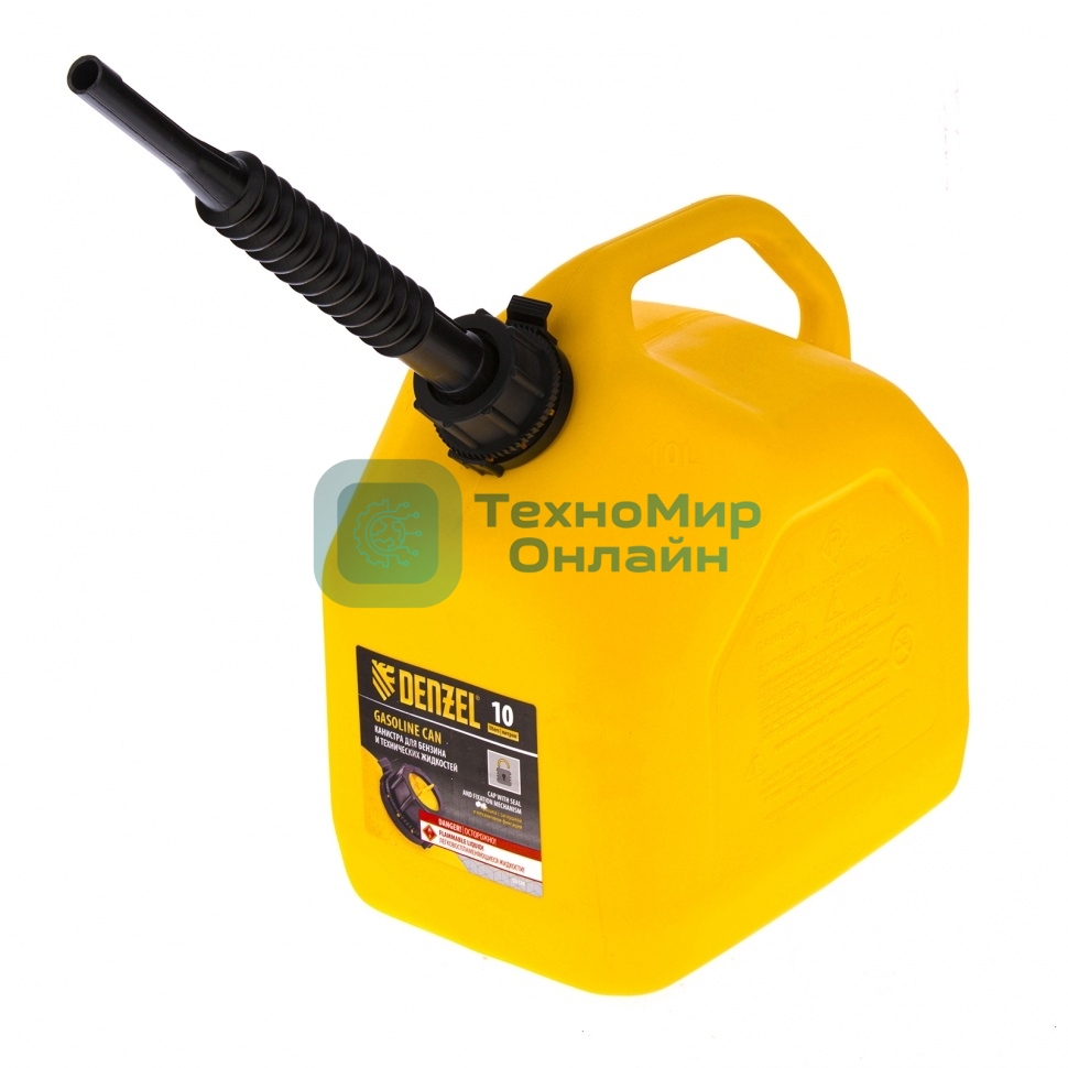 Канистра для ГСМ Denzel премиум, 10 л