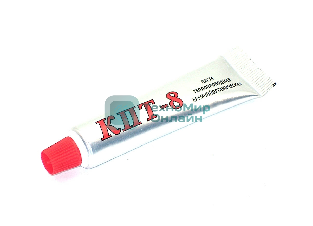 Термопаста КПТ-8 (20 грамм)