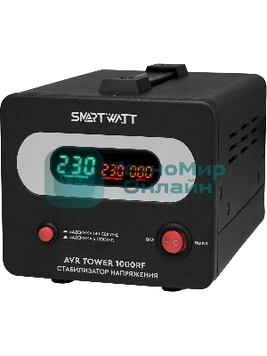 Напольный стабилизатор напряжения SMARTWATT AVR TOWER 1000RF (140W - 260W, 1000VA, 1 кВт, 50-60 Гц, розеток - 1, LED-дис
