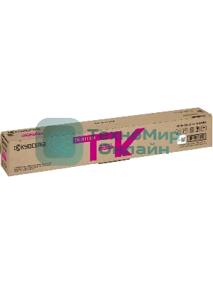 Картридж лазерный Kyocera TK-8115M (1T02P3BNL0) пурпурный для M8124cidn/M8130cidn 6000 стр.