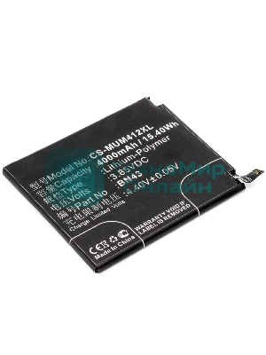 Аккумулятор CameronSino CS-MUM412XL BN43 для Xiaomi Redmi Note 4X (Ch.Version) 3.85V, 4000mAh, 15.40Wh
