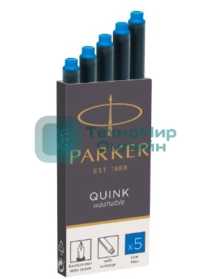 Картридж Parker Quink Z11 (CW1950383) синие чернила смывающиеся для ручек перьевых (5шт)