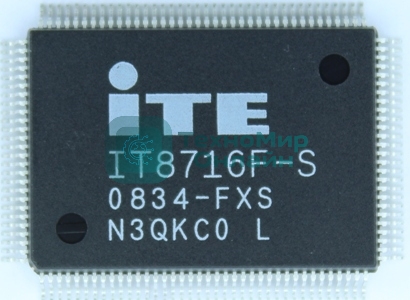Мультиконтроллер IT8716F-S/FX-L