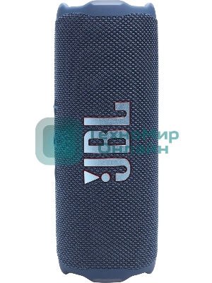 Колонка портативная JBL FLIP 7 синий 25W 1.0 BT 4800mAh (JBLFLIP7BLU)